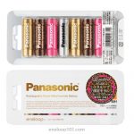 Fashionable eneloops for women