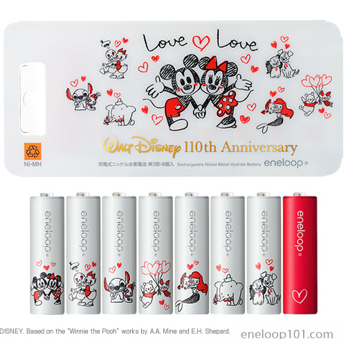 White disney batteries with characters